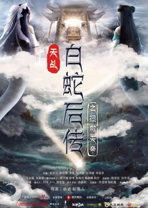 国产h视频在线观看网站免费